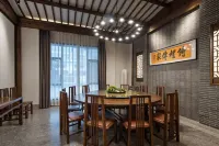 Wuyuan Xinghe Thatched Cottage