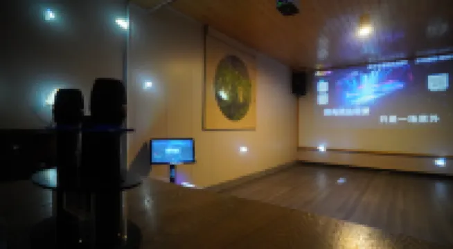 Dove Tree Inn (Yingjing Longcanggou National Forest Park)