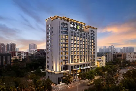Home2 Suites by Hilton Kunming Panlong Отели рядом с достопримечательностью «Southwest Forestry University Bailong Campus»