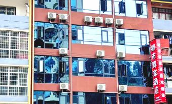 Xuan'en City Yijia Hotel