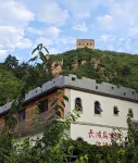 Great Wall Protection Station