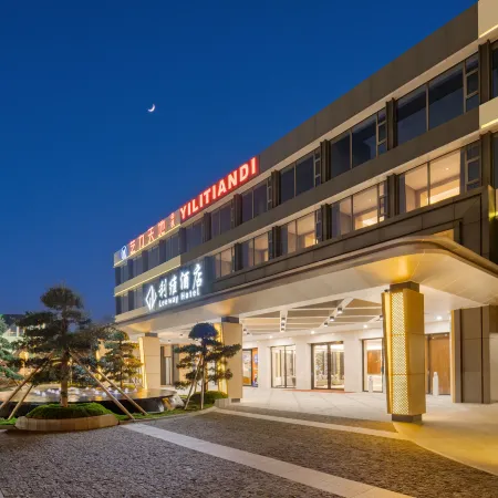 Liwei Hotel (Foshan Xiqiao Mountain Scenic Area Guangdong Qianguqing)