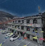 稻城亞丁尋悅飯店（稻城亞丁遊客中心店） 稻城亞丁遊客中心區域住宿飯店
