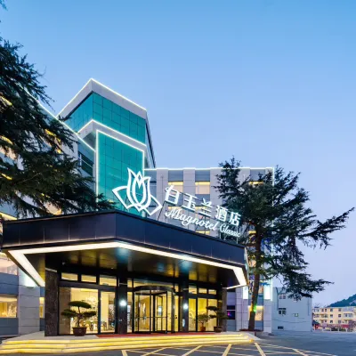 Magnotel Hotel (Tai'an Taishan Station) Hotels near Taishan Railway Station