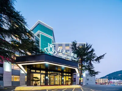 Magnotel Hotel (Tai'an Taishan Station) Các khách sạn ở Railway Station, Long-Distance Bus Terminal Area