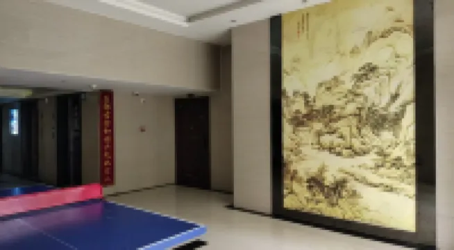 Dream Hotel (Zhangjiajie Tianmen Mountain Cableway Railway Station)