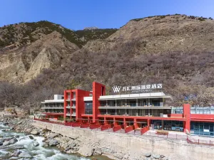 Batang Wanhui International Hot Spring Hotel