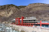 Batang Wanhui International Hot Spring Hotel Hotels in Batang County