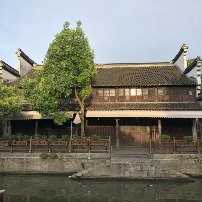 橋岸人家(南潯景區店) 鄰近求恕裡的酒店