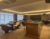 Nanchang Jinjiang Park Plaza Hotel (Changbei Airport Branch) - bar
