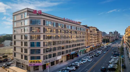 Dongguan Beileiman Smart Hotel Отели рядом со станцией Zhangmutou Railway Station