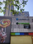 Thor eSports Hotel (Longkou Boshang Shopping Plaza Branch)