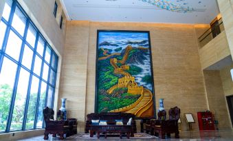 Shiji Fengrui International Hotel