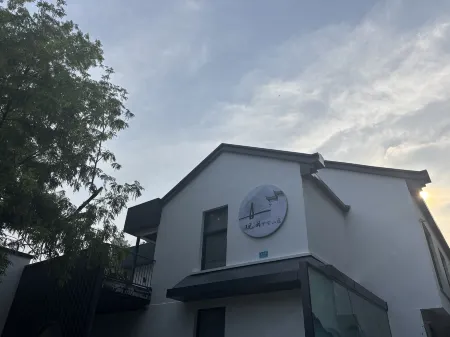 Moonlit Ripples Retreat Отели рядом с достопримечательностью «Xin'anjiang Hydropower Station»