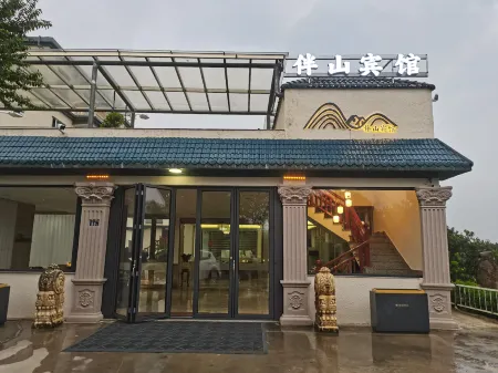 Banshan Hotel Отели рядом с достопримечательностью «Rongyu Marina 2»