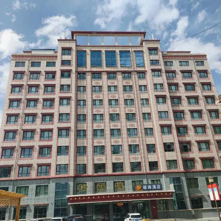 Yuanfeng Hotel