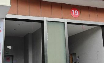 Lianjia Hotel (Quanjiao Station)