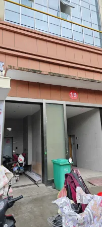 Lianjia Hotel (Quanjiao Station)