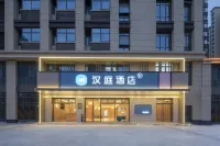 Hanting Hotel Hotels in Huainan
