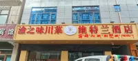 WEITELAN HOTEL