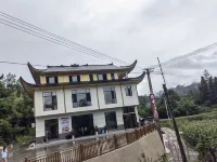 鶴峰煜安民宿 - 廚房