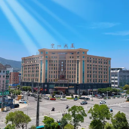 Wealth Hotel