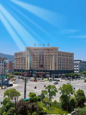 Wealth Hotel Hotels in Amperex Technology Limited
