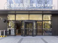 CJIA Premium Apartment (Shanghai Baoyang Road Subway Station) Hotel in zona Baoyang Road Wharf