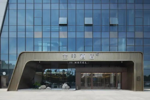 JI Hotel (Hefei South Railway Station Fanhua Avenue)