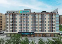 Urban Convenient Hotel (Jiangmen Taishan High speed Railway Station Branch) Các khách sạn ở Đài Sơn