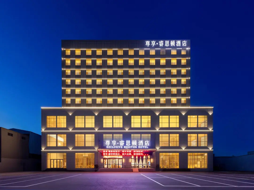 Exclusive · Ruistone Hotel - Linyi