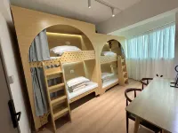 Guangzhou Leyou Youth Hostel (Huashi Branch) -  โฮสเทล