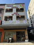 Kemeng Homestay (Liunan Wanda Plaza) Hotels in Wanda Plaza/Liuzhou Zoo