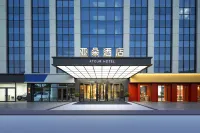 Atour Hotel Beijing South Railway Station Caoqiao East Road Hotels in Beijing