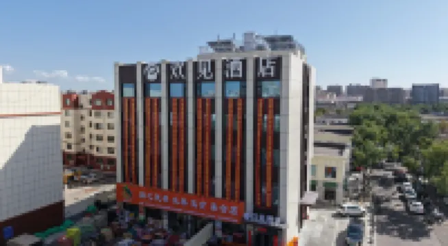 Huanjian Hotel (Xinhua West Road) Hoteles en 