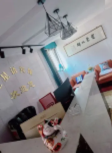 Xingxingyu Hotel