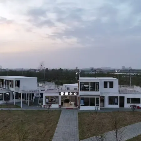 Haohe International Fishing Center