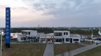 Haohe International Fishing Center - New