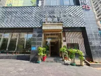 Junhan Hotel (Hunan University of Science and Technology) Hotels in Hunan University of Science and Technology/Jiuhua Economic and Technological Development Zone