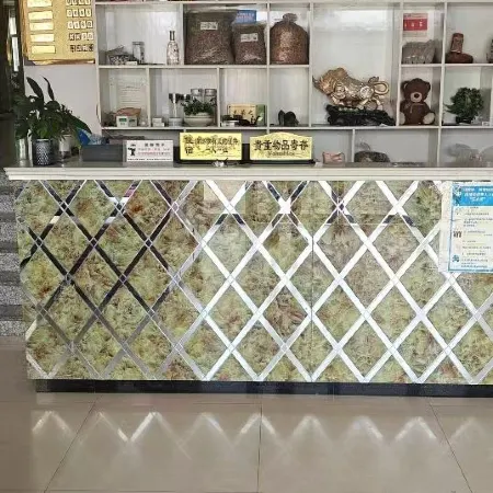 Heping Hotel