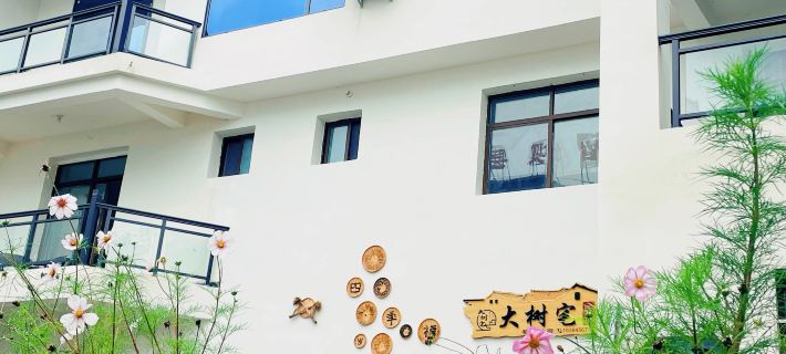 Dashuzhai Homestay Hotels in Liuba