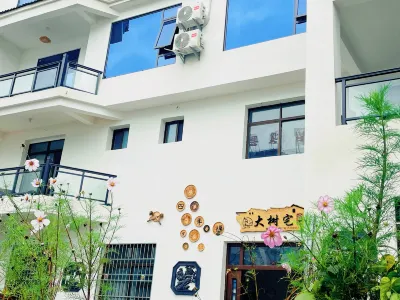 Dashuzhai Homestay Hotels near Lovers Valley