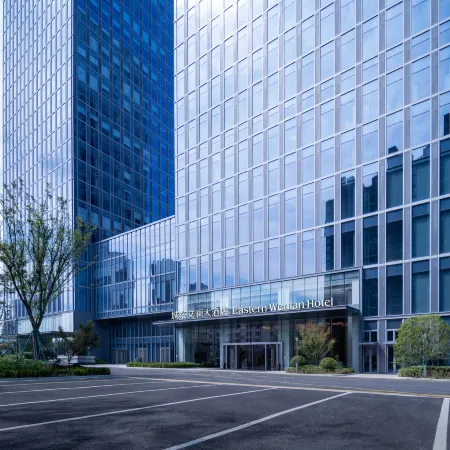 Eastern Wenlan Hotel Отели рядом с достопримечательностью «Городской больница в нижнем городке, Чжэнчжоу»