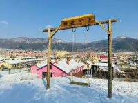Hengdaohezi Laoyuan Homestay