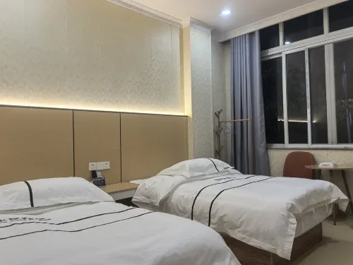 Yongxiangbinguan Hotels in Chongren