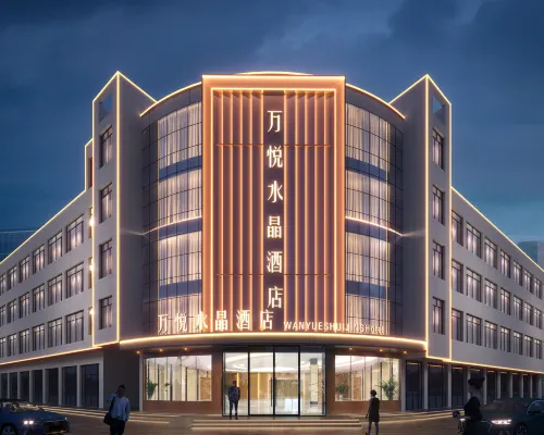 Yanchi Wanyue Crystal Theme Hotel Hotels in Yanchi