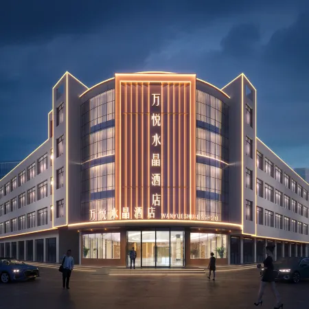 Yanchi Wanyue Crystal Theme Hotel