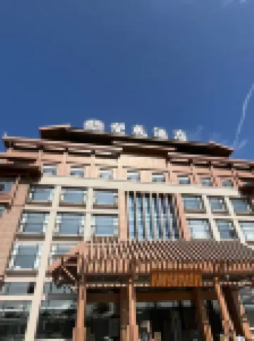 Wangcheng Hotel