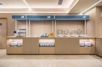 Hanting Hami Leading Wuika Times Hotel - 朝食