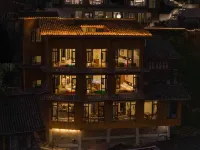 Lanyue Chinese Inn(Zhaoxing )